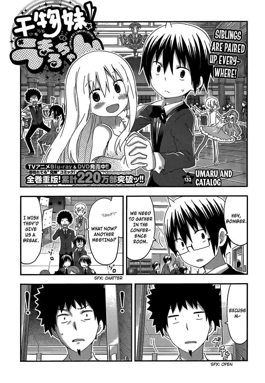 Himouto! Umaru-chan Chapter 132 1